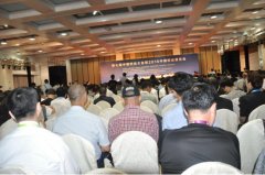 第七屆中國奶業(yè)大會(huì)暨2016中國奶業(yè)展覽會(huì)