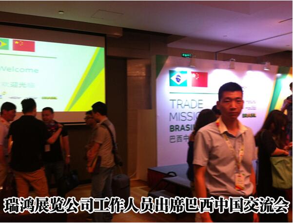 東南亞玻璃企業(yè)積極報名參觀華南年度最大專業(yè)國際玻璃展