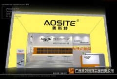 會展，企業(yè)營銷新利器