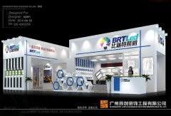 如何制定參展宣傳策略？