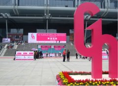 品筑國際2017深圳禮品展多亮點(diǎn)升級(jí)引關(guān)注